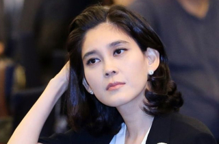 Cuộc đời sóng gió của 