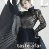 'Thư ký Kim' Park Min Young quyến rũ đầy ma mị trên bìa tạp chí nổi tiếng
