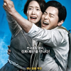 Phim của Yoona hút khán giả nhờ khai thác tiếng cười từ thảm họa