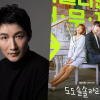3 diễn viên Hàn Quốc mắc covid-19