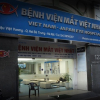 Hà Nội: Ba bệnh viện không đảm bảo an toàn phòng chống dịch COVID-19