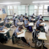 Covid-19 bùng phát, Hàn Quốc đóng cửa hầu hết trường học ở thủ đô Seoul