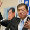 Cựu Bộ trưởng Quốc phòng Ishiba là ứng viên số một thay thế ông Abe