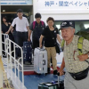 Nhật điều tàu cao tốc sơ tán 5.000 người mắc kẹt tại sân bay ngập nước vì bão