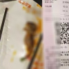 Nhà hàng Trung Quốc mất 190 triệu USD tiền cổ phiếu vì đồ ăn có chuột chết