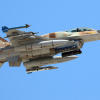 Israel phản bác kết luận điều tra vụ trinh sát cơ bị bắn rơi của Nga