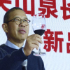 Ông trùm nước đóng chai và vaccine soán ngôi giàu nhất Trung Quốc của Jack Ma