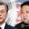 Kim Jong-un gửi thư thân tình cho Tổng thống Hàn Quốc