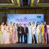 Vietjet tiếp tục đồng hành Hoa hậu Việt Nam 2020