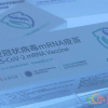 Trung Quốc khoe sắp có vaccine COVID-19 tốt hơn cả loại Mỹ, Đức phát triển