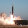 Triều Tiên phóng tên lửa ra Biển Hoa Đông