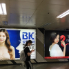 Nỗ lực chống lại ám ảnh ngoại hình ở Hàn Quốc
