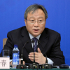 Trung Quốc bắt cựu thứ trưởng tài chính đổi tiền lấy tình