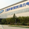 Samsung ngừng sản xuất điện thoại tại Trung Quốc