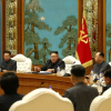Ông Kim Jong-un mở chiến dịch 80 ngày, quyết hoàn thành mục tiêu đất nước