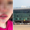 2 nữ tiếp viên hàng không đánh nhau tại sân bay Tân Sơn Nhất