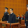 Tiết lộ điều không thể ngờ của cựu phó thị trưởng Bắc Kinh