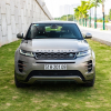 Range Rover Vogue giảm giá gần một tỷ đồng đẩy hàng cuối năm