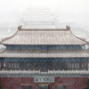 Tuyết rơi lớn ở miền Bắc, Trung Quốc thêm nguy cơ khủng hoảng năng lượng