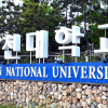 Hàn Quốc điều tra 164 sinh viên Việt 