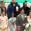 Vợ chồng Kim Tae Hee dự cưới em trai