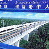 Chuyện gì xảy ra sau khi đường sắt Lào - Trung 6 tỷ USD khánh thành?