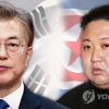 Hàn Quốc nói gì trước đề nghị bất ngờ của Triều Tiên?