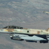 Diễn biến mới về số phận phi công Israel bị bắn hạ