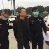Sợ Covid-19, hàng loạt tội phạm Trung Quốc ra đầu thú