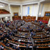Quốc hội Ukraine thông qua tình trạng khẩn cấp
