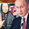 Nhà tiên tri Vanga từng dự đoán về Tổng thống Putin từ 40 năm trước?