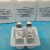 Trung Quốc thử nghiệm vaccine Covid-19 dạng hít