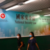 Trừng phạt Trung Quốc, Mỹ huỷ vị thế đặc biệt của Hong Kong
