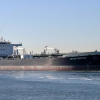 Mỹ nói Iran bắt hụt tàu dầu Anh