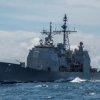 Tàu chiến Mỹ đi qua eo biển Đài Loan, 