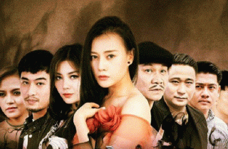 Phương Oanh tiết lộ 
