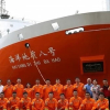 Hội nghề cá phản đối nhóm tàu Hải Dương 8 xâm phạm vùng biển Việt Nam