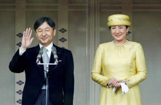 Nhật hoàng Naruhito có thể dự lễ khai mạc Olympic Tokyo 2020