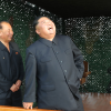 Em gái Kim Jong-un lần đầu xuất hiện tại bãi thử vũ khí