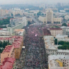 Biểu tình lớn ở thủ đô Minsk của Belarus phản đối Tổng thống Alexander Lukashenko