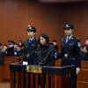 Trung Quốc tử hình bảo mẫu phóng hỏa giết 4 người trong gia chủ