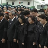Chủ tịch nước Trần Đại Quang đã an nghỉ tại quê nhà