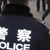 Đâm dao ở Trung Quốc, ba người thiệt mạng