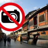 Khách chụp ảnh geisha có thể bị phạt tiền