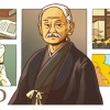 Kanō Jigorō - 