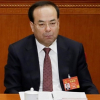 Trung Quốc điều tra tham nhũng cựu bí thư thành ủy Trùng Khánh