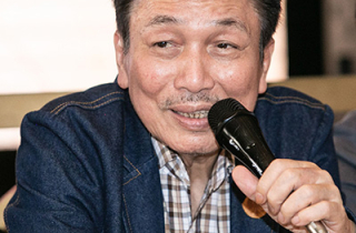 Phú Quang: 
