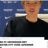 Gây sốc, Man City chiêu mộ tân binh Nhật Bản lạ hoắc