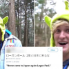 YouTube ngưng trả tiền cho Logan Paul vì cười cợt xác chết ở Nhật