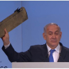 Thủ tướng Israel đưa mảnh vỡ máy bay tới hội nghị Đức \